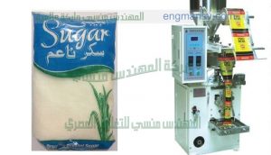 تعبئة البقوليات