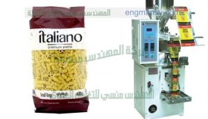 تعبئة الحبوب