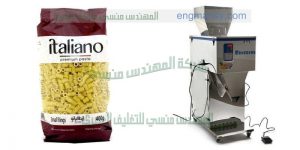 تعبئة الحبوب