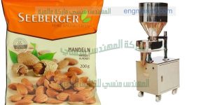 تعبئة الحبوب