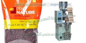 تعبئة الحبيبات