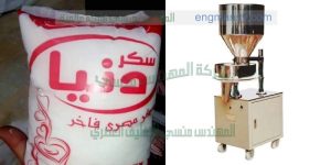 تعبئة السكر