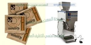 تعبئة الشاي