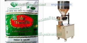 تعبئة الشاي