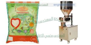 تعبئة حبوب الشعير