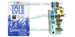 تعبئة سكر
