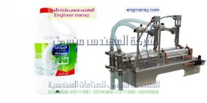 تعبئة سوائل ماكينات تعبئة زيوت عصير حليب
