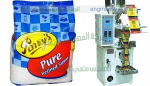 تعبئة عامودية بودرة و حبوب حجم صغير ة كاسات تحجيم كيس مخدة