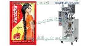 تعبئة وتغليف أكياس العطور