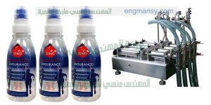 تعبئة افقية