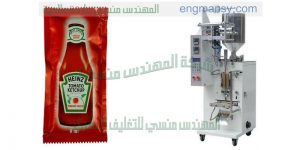 تعبئة وتغليف كاتشب