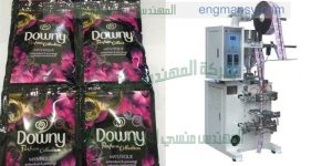 تعبئةعطور ماكينة تعبئة برفان اكياس