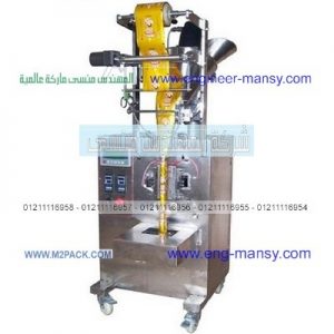 تعبئة البهارات والتوابل