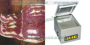 تغليف اللحمه فى اكياس بعد شفط الهواء باستخدام ماكينة فاكيوم