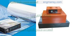تغليف شرنك من شركة المهندس منسى للصناعات الهندسيه والتغليف الحديث