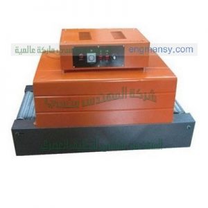 تغليف علب العطور