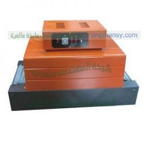 تغليف علب الماء