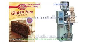 تغليف وتعبئة المواد الغذائية