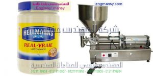خط تعبئة المواد الغذائية السائلة   