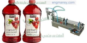 خط تعبئة المواد الغذائية السائلة