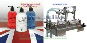 خط تعبئة المواد الغذائية السائلة والعصائر