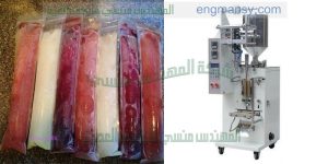 خط تعبئة المواد الغذائية السائلة والعصائر