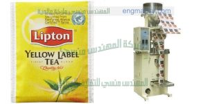 خط تغليف و تعبئة شاي