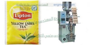 خط تغليف و تعبئة شاي