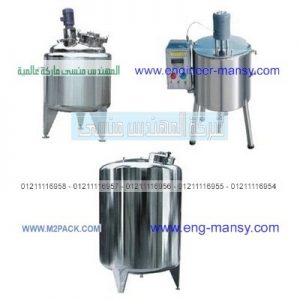 خلاط السوائل و السوائل اللزجة