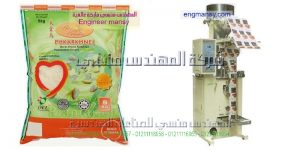 تعبئة مواد غذائية