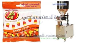 تعبئة مواد غذائية فى مصر