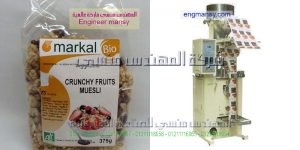 سعر الة تعبئة السكر