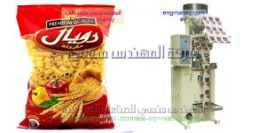 سعر الة تغليف سكر وحبوب