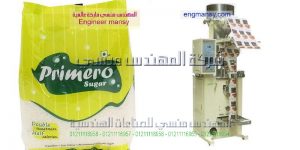 سعر ماكينات تعبئة الشاى