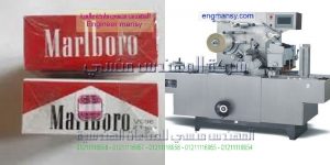 سعر ماكينة التغليف الحراري