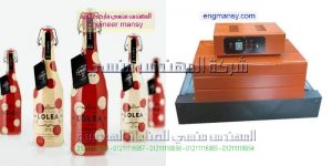 سعر ماكينة التغليف