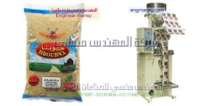 سعر ماكينة تعبئة الارز