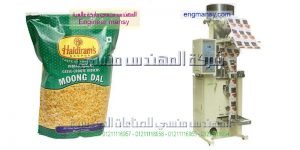 سعر ماكينة تعبئة الشاى