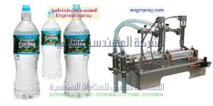 سعر ماكينة تعبئة المياه المعدنية