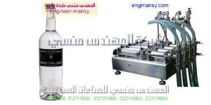 سعر ماكينة تعبئة سوائل نصف الى