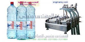 سعر ماكينة تعبئة كاسات ماء