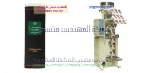 سعر ماكينة تعبئة وتغليف البقول