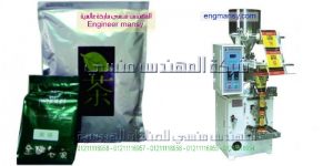 سعر ماكينة تعبئة وتغليف الشاي