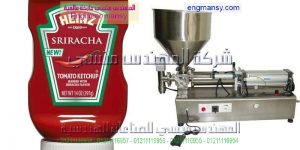 سعر ماكينه تعبئه الصلصه عبوات صغيره