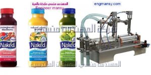 بيع ماكينات تعبئة