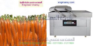 بيع ماكينات فاكيوم في مصر