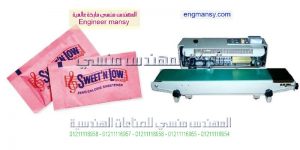 بيع ماكينات لحام البلاستيك