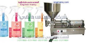 ماكينات تعبئة