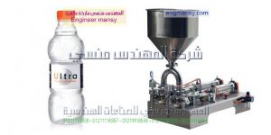 تعبئة الزيوت فى مصر