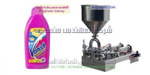 تعبئة المياه في مصر